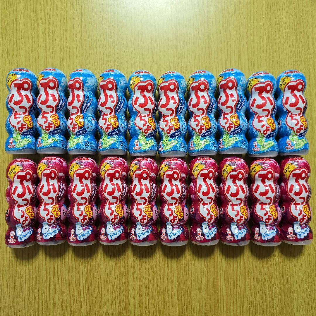 ぷっちょ 20個 ＋チョコボール4個セット ※ぷっちょのみも可 - メルカリ