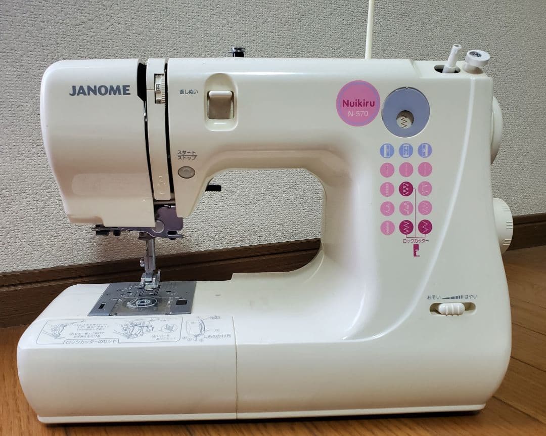 ジャノメミシン　N-570 ジャノメ 電子ミシンN-570｜Yahoo!フリマ（旧PayPayフリマ）