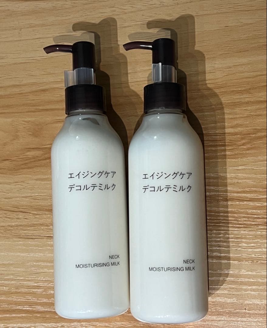 無印良品 エイジングケア デコルテミルク 2本セット 新品未使用品