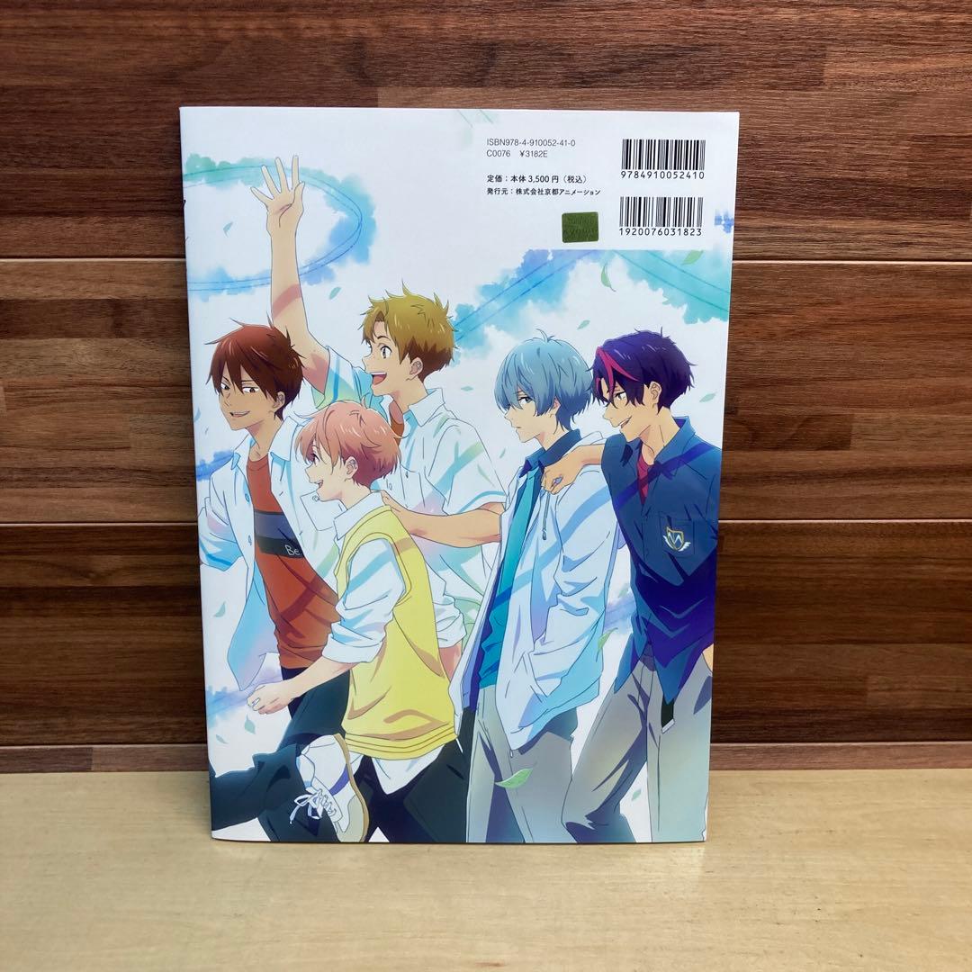 ツルネ -つながりの一射- 公式ファンブック - メルカリ