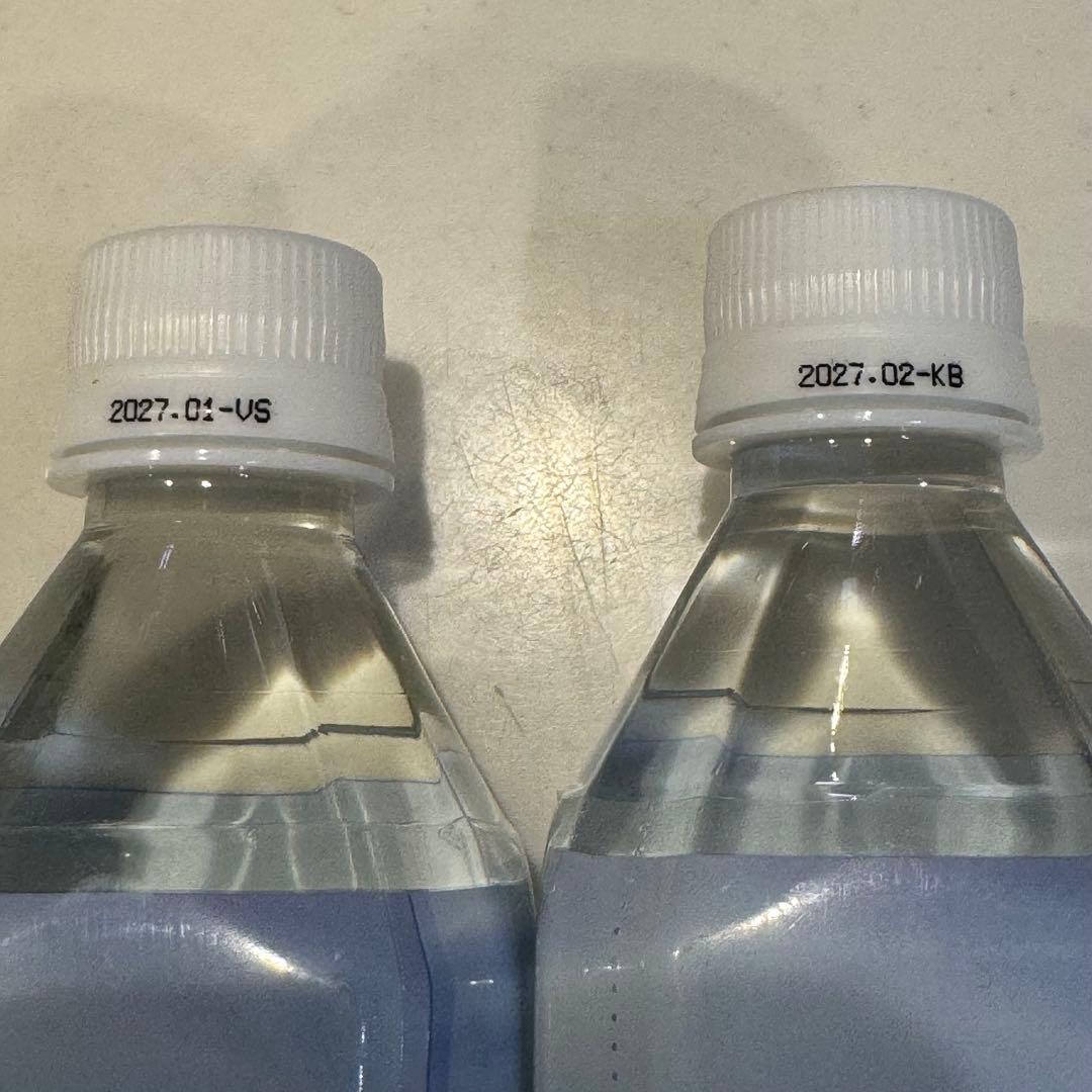 600ml☆2本☆クラブエコウォーター☆ライフエッセンス2027.1〜2 - メルカリ