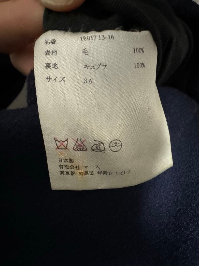 I*O様 JOHN LAWRENCE SULLIVAN コクーンコート - メルカリ