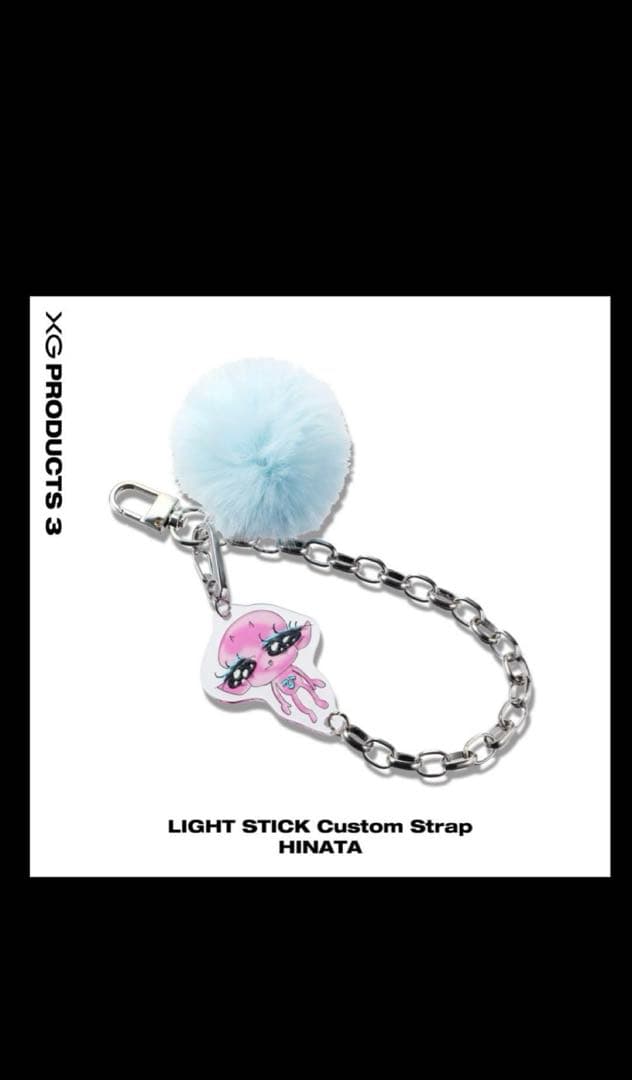 XG LIGHT STICK CustomStrap HINATA - メルカリ