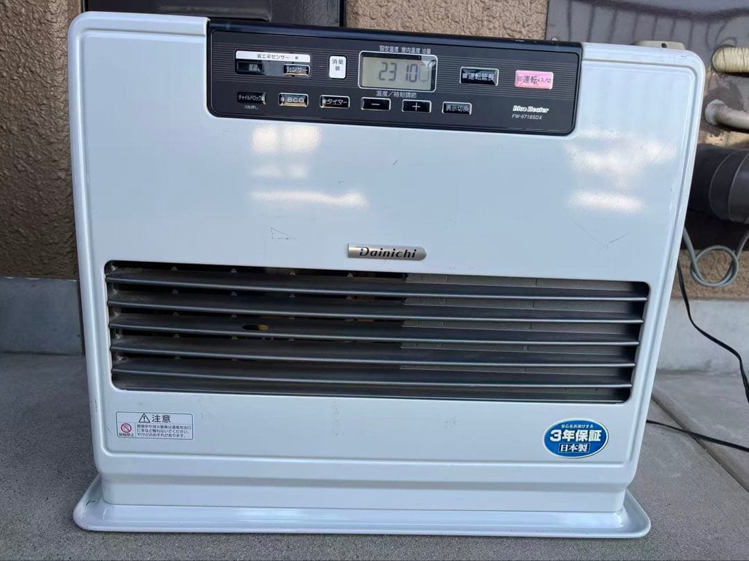 Dainichi ダイニチ 石油ストーブ ブルーヒーター FW-6718SDX ダイニチ（Dainichi） 家庭用 石油ファンヒーター クールホワイト FW