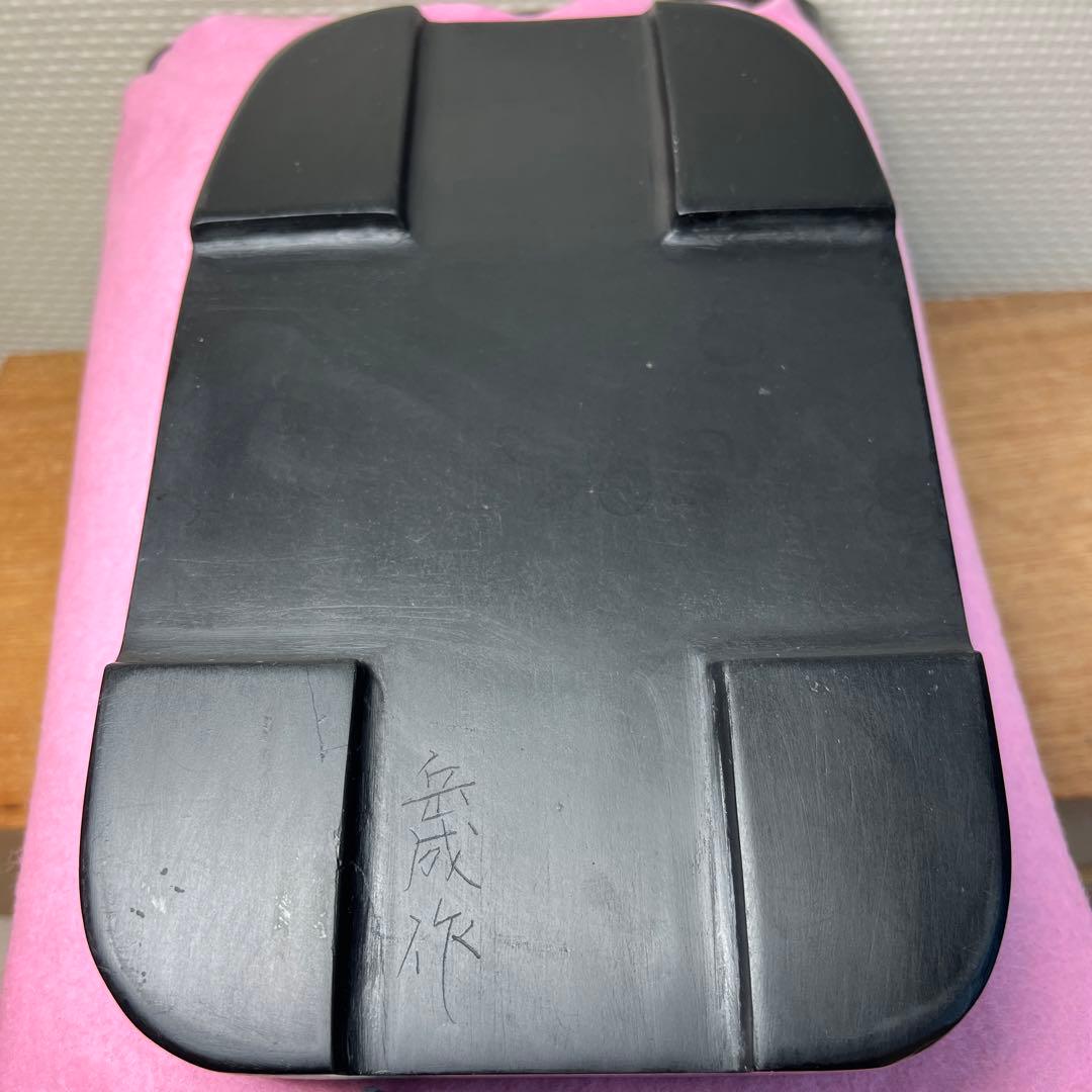 ⭕️雄勝硯 伝統工芸士 特殊彫 希少 四つ足 石紋綺麗 匠 高橋仁夫 岳成