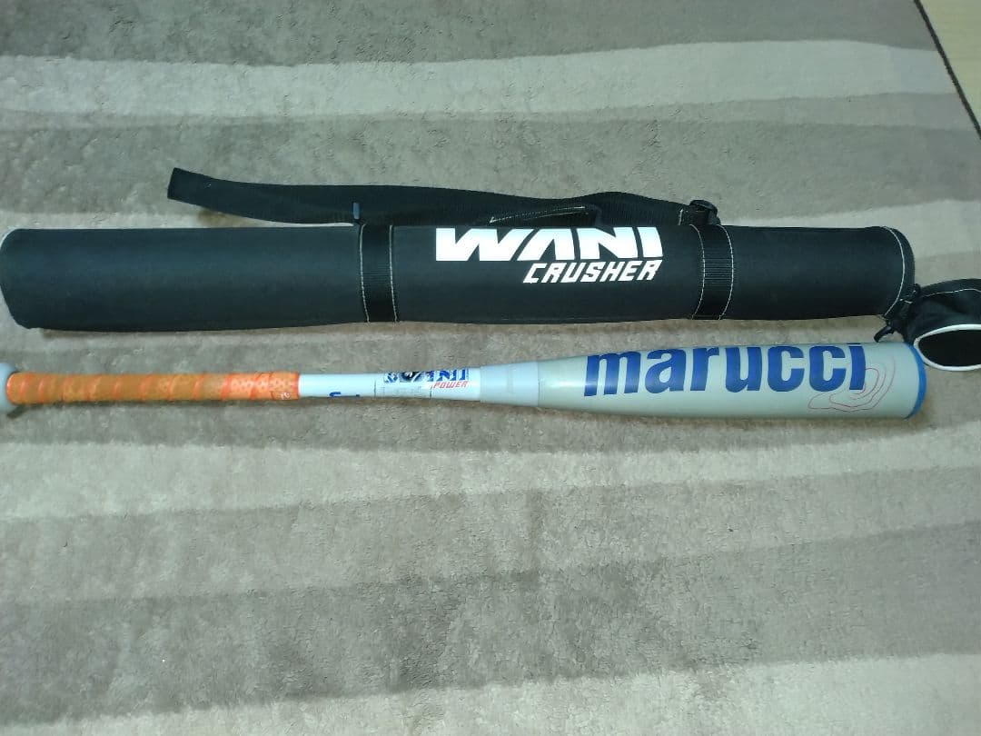 マルーチ ワニクラッシャー 青ワニ 少年軟式用 80センチ 美品 即購入NG