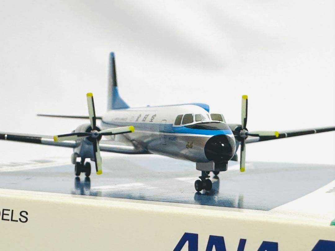 全日空商事 1/200 ANA YS-11A モヒカン - メルカリ