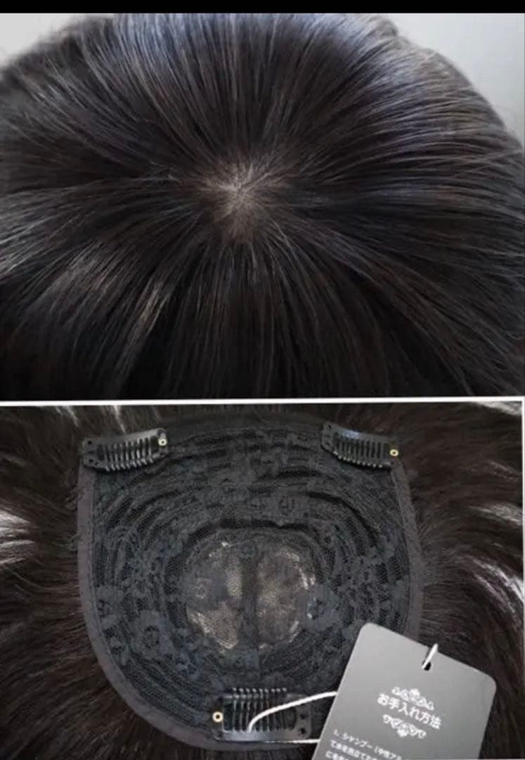 ☆人毛100%☆部分ウィッグ かつら 白髪隠しW45