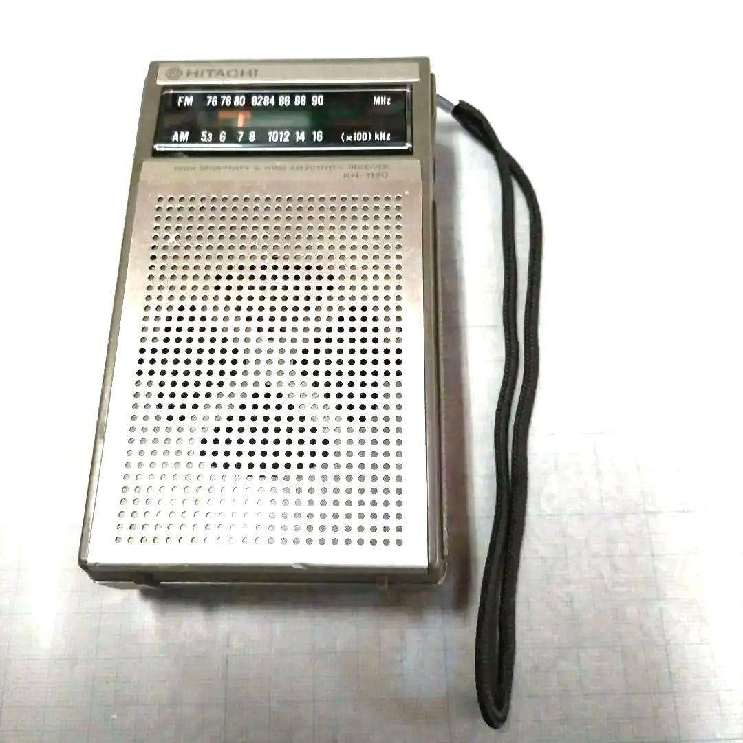 レトロ アンテ-クな年代物 ジャンク品 日立 携帯ラジオ - メルカリ