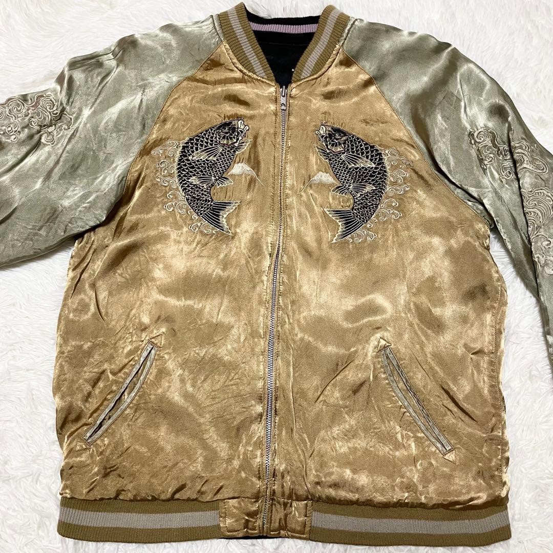 レアデザイン】花旅楽団 リバーシブル スカジャン 鯉×歌川国芳浮世絵 L