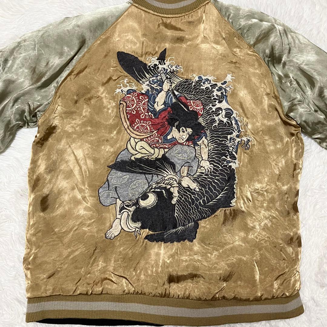 レアデザイン】花旅楽団 リバーシブル スカジャン 鯉×歌川国芳浮世絵 L