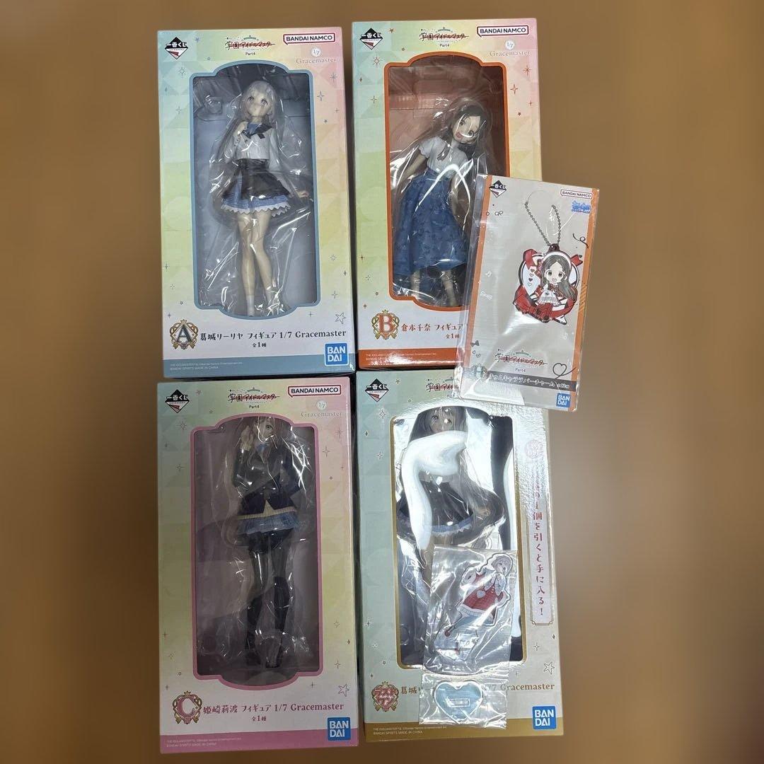 一番くじ 学園アイドルマスター Part4 フィギュア　4種セット コンプリート 一番くじ 学園アイドルマスター Part4｜一番くじ倶楽部｜BANDAI