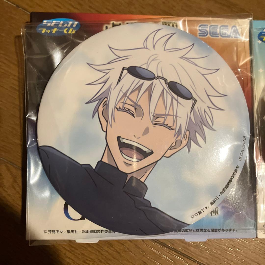 呪術廻戦 セガラッキーくじ 五条悟 缶バッジ 群青 ピンズ・ピンバッジ