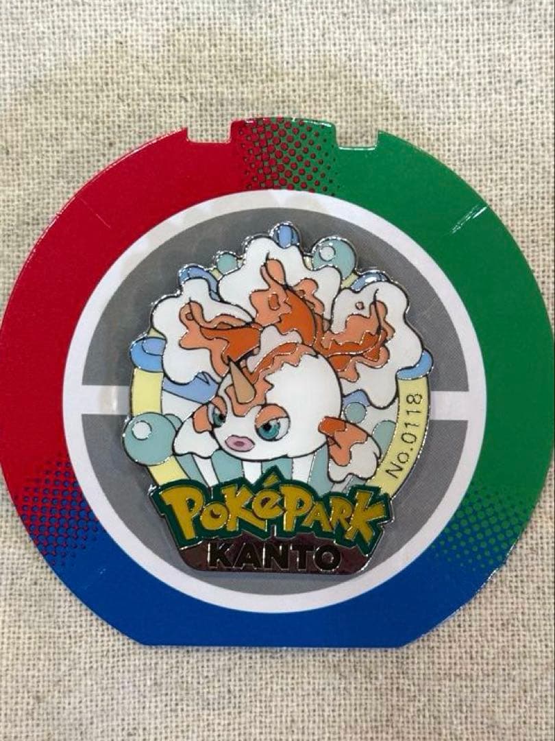 ポケパーク カントー ピンズ トサキント - メルカリ