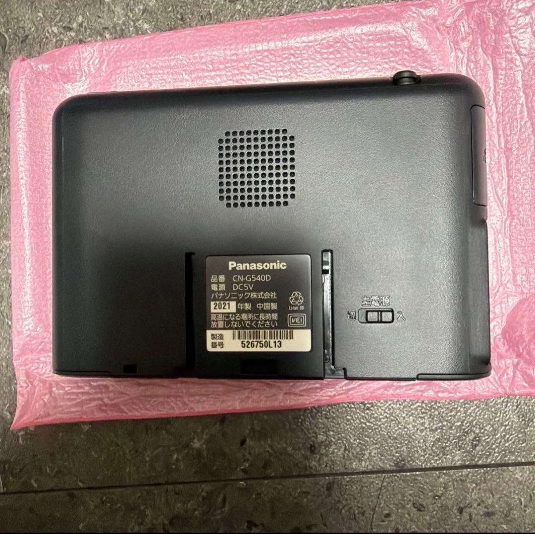 未使用品 Panasonic 5インチ ナビ ゴリラ CN-G540D - メルカリ