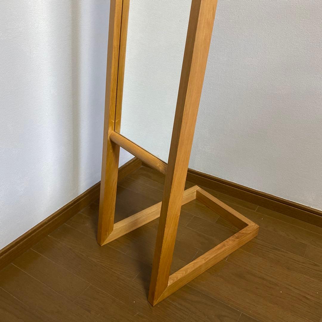 MUJI 無印良品 希少 生産終了品 廃盤品 タモ材 スタンドミラー 姿見