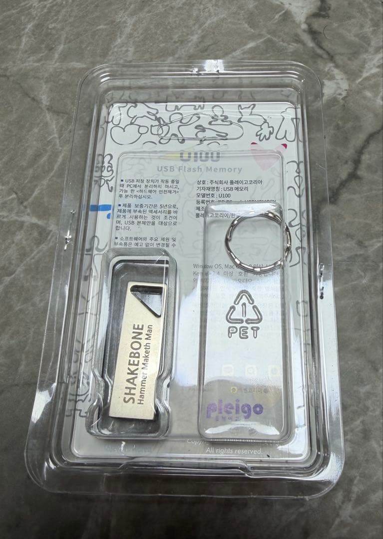 近隣トラブル 騒音 リベンジスピーカー - メルカリ