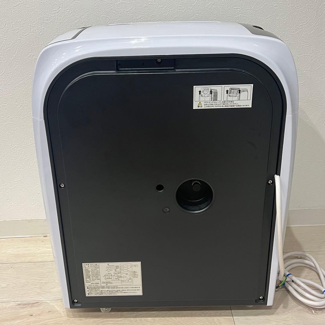 スポットクーラー ポータブルクーラー SKJ-RS26PA