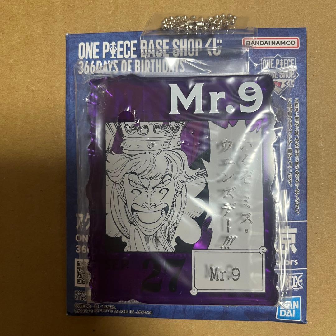 ONE PIECE BASE SHOP くじ アクリルブロック Mr.9 - メルカリ