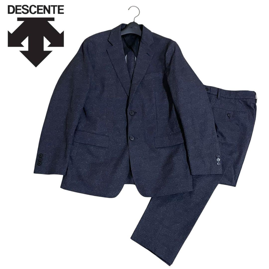 美品　デサント　ウォッシャブル　シアサッカー　トラベルスーツ　セットアップ　A5 美品 デサント ウォッシャブル シアサッカー トラベルスーツ