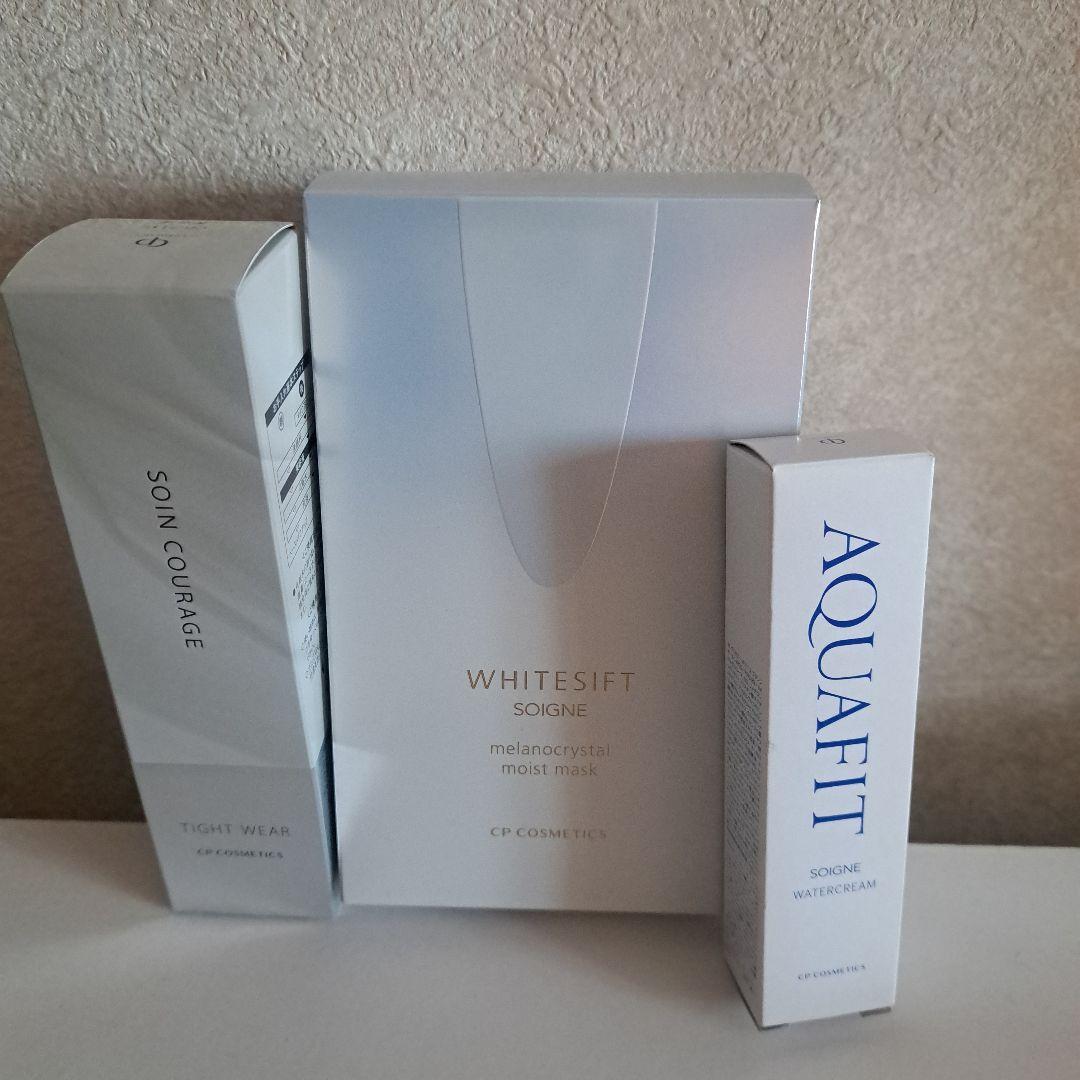 美容液 CP COSMETICS WHITESIFT SOIGNE 美白の先の、くもりなき光輝な肌へ。新ホワイトシフト誕生。2024.3.7