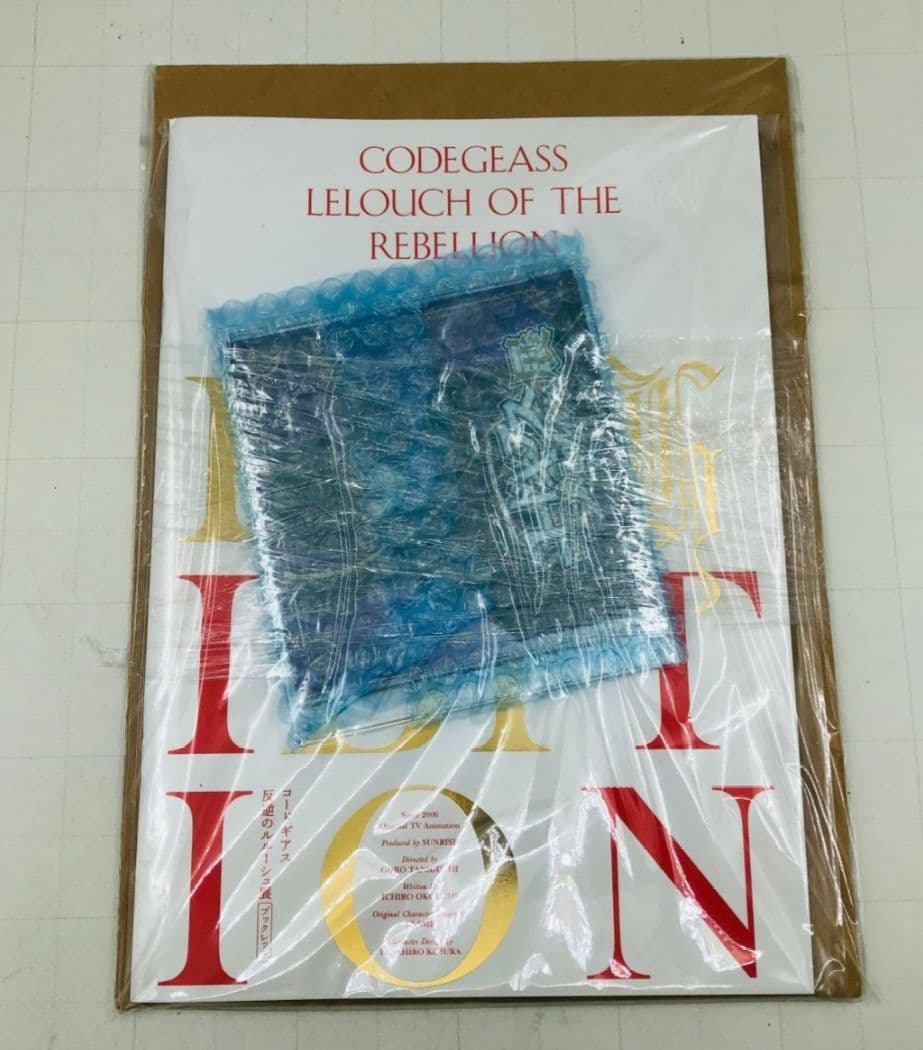 コードギアス 反逆のルルーシュ展 ブックレット付き音声ガイドCD