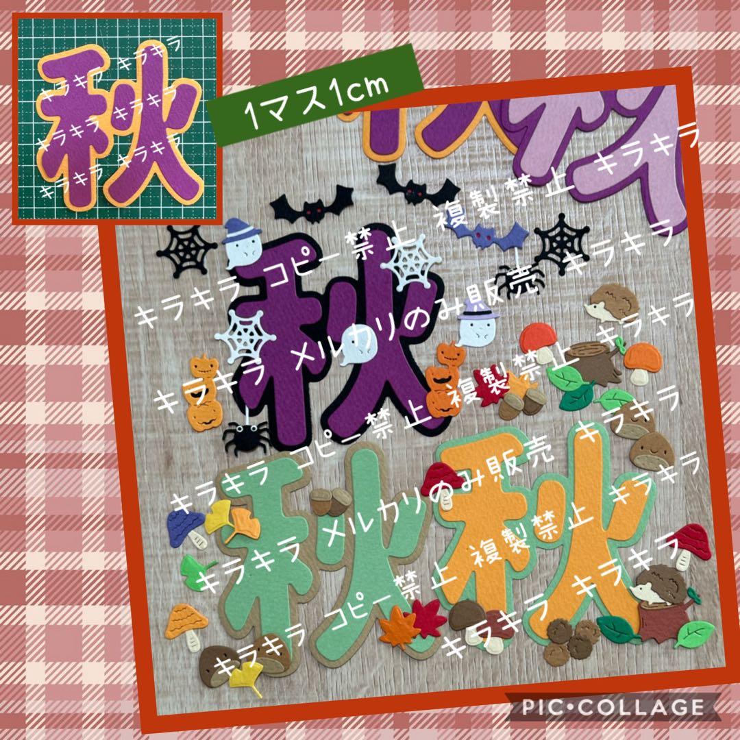 ゆあん様 ページ