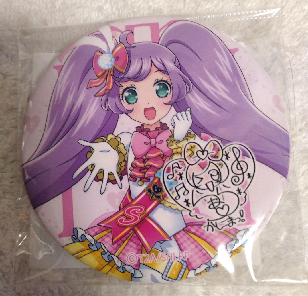 アイドルランド プリパラ 真中らあら 缶バッジ - メルカリ