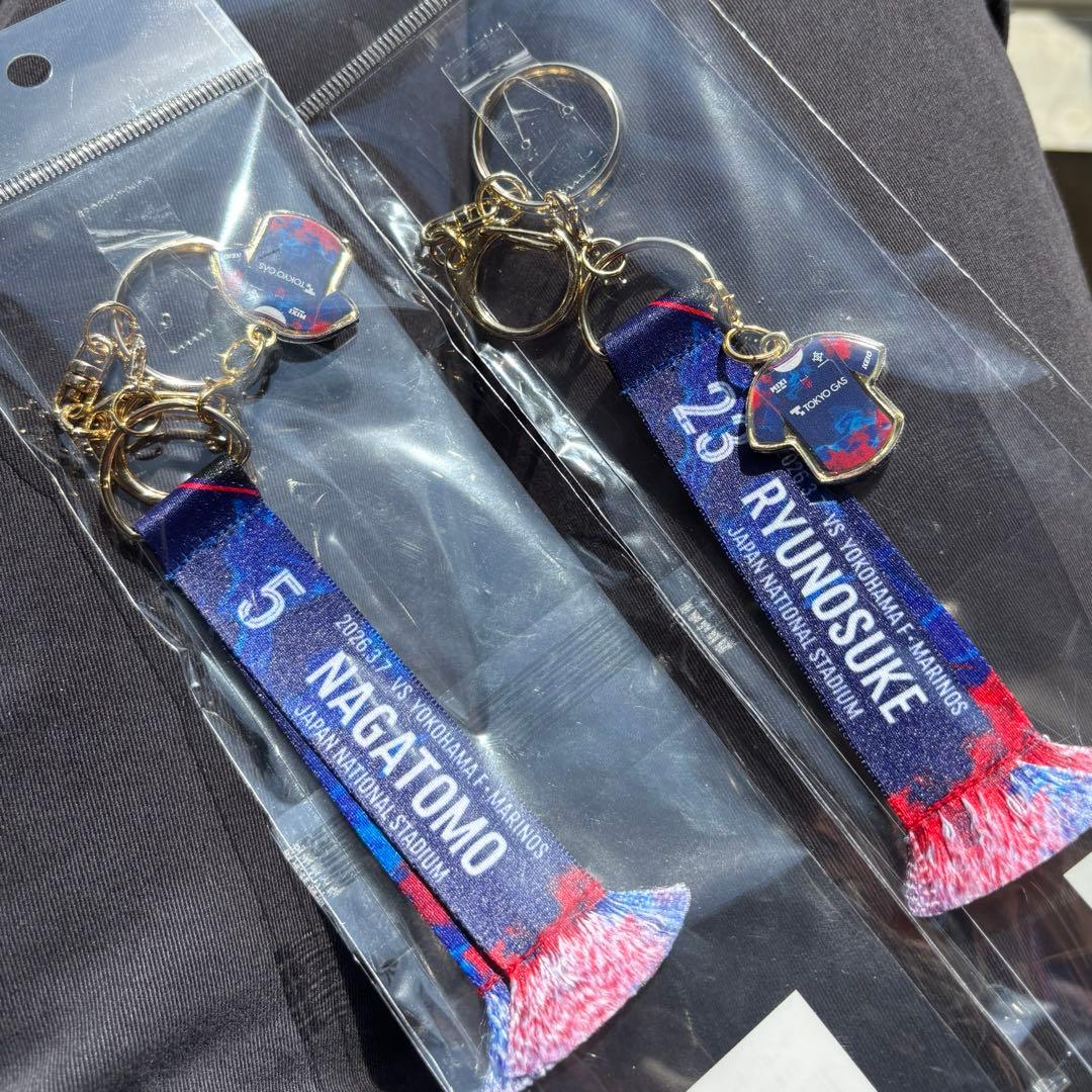 FC東京 #5 長友佑都 #23 佐藤龍之介 マッチデーキーホルダーセット