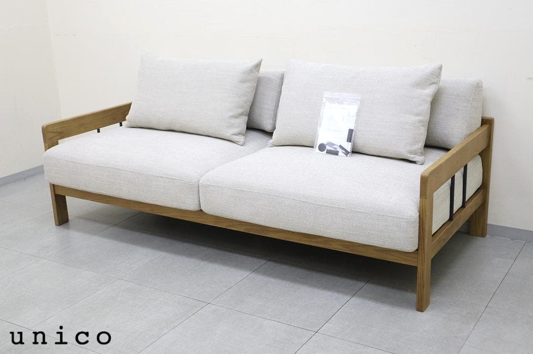 未使用品 ウニコ LEND レンド 3シーター ソファ オーク 天然木