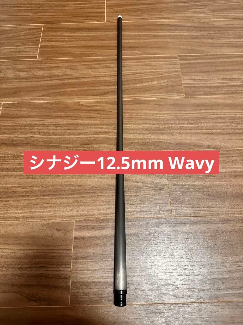 美品Cuetec シナジーシャフト12.5mm WJ - メルカリ
