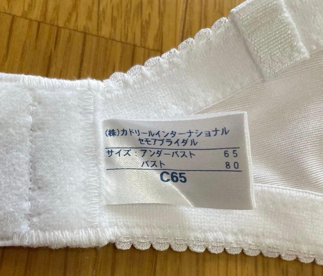 セモアブライダル インナーセット c65/64/M - メルカリ