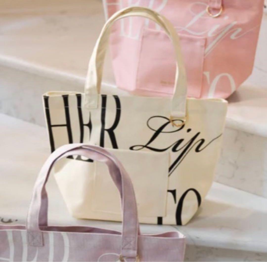 Herlipto HLT Daily Logo Tote 名古屋限定 アイボリー - メルカリ