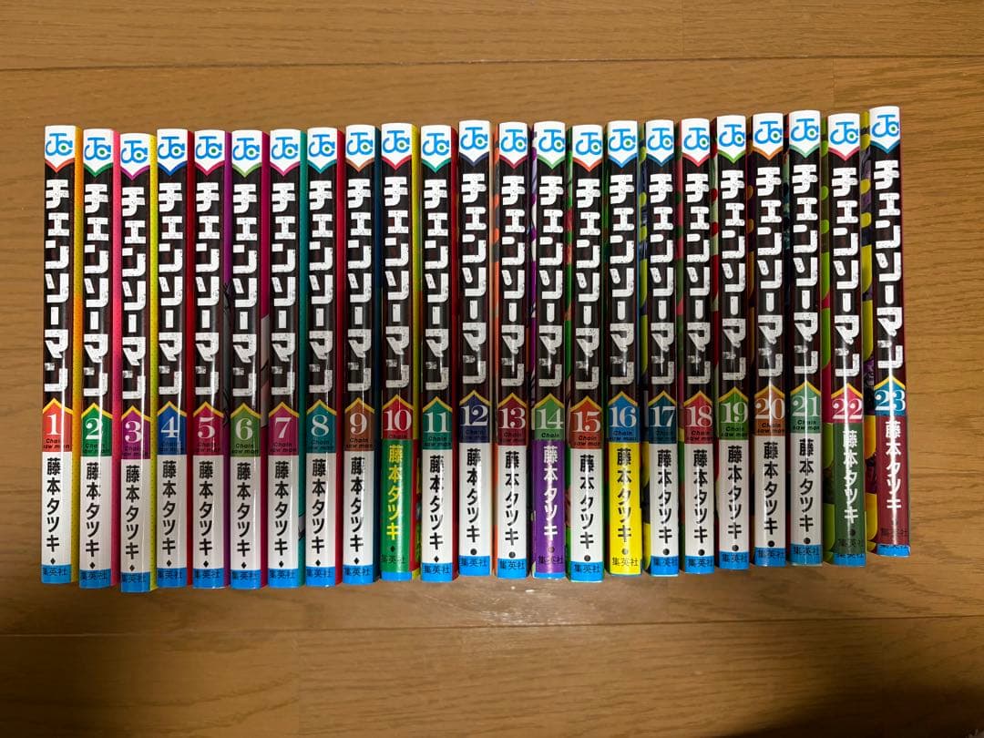 チェンソーマン 1-23全巻セット - メルカリ