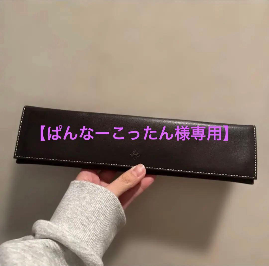 【ぱんなーこったん】 スギコ 18-8 ステンレス スーパーデラックスパン穴明 1/1サイズ 板厚