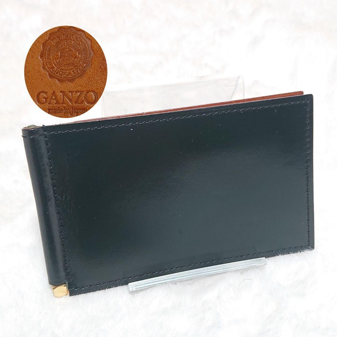 GANZO ガンゾ マネークリップ コンパクト レザー ブラック - メルカリ