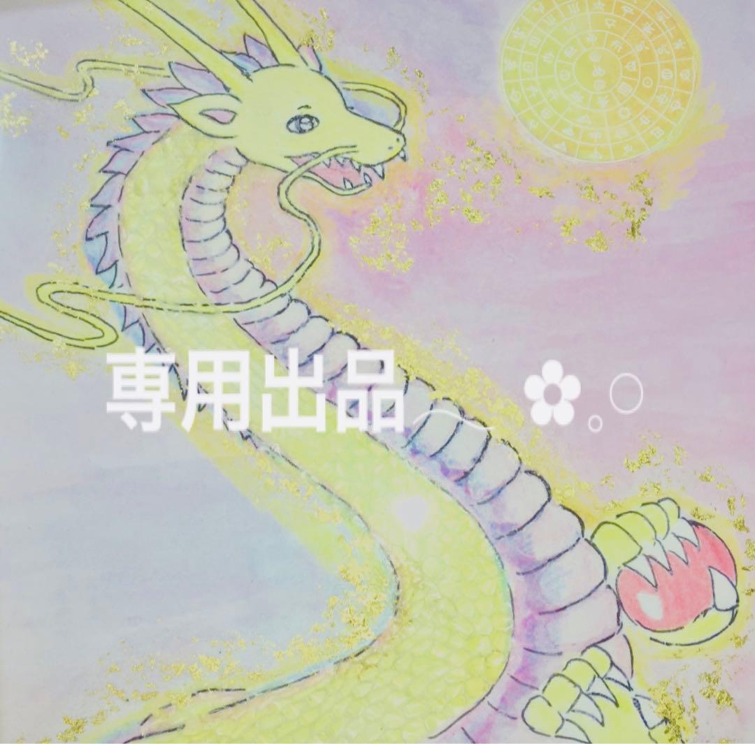 Yjkayさま•*¨*•.¸♬︎専用出品♡ブルージルコン ブレスレット Yjkayさま•*¨*•.¸♬︎専用出品♡ブルージルコン ブレスレット - メルカリ