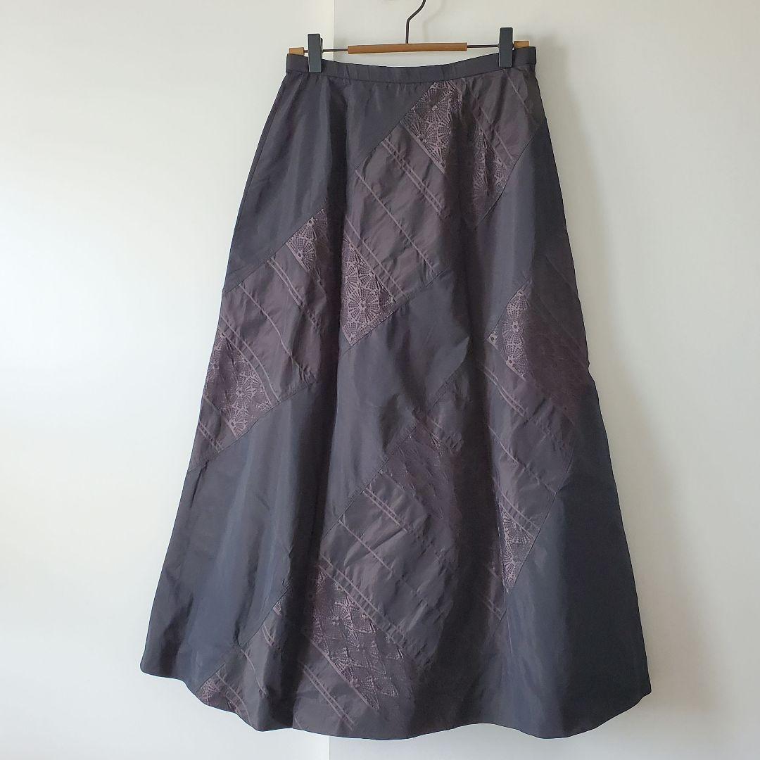 EIKO KONDO レースデザインフレアロングスカート チャコールグレー F