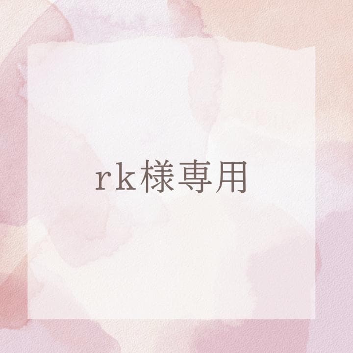 パック・フェイスマスク rk 楽天市場】3セット【あす楽】MDSKIN LABO ガラクトミセス プレミアム