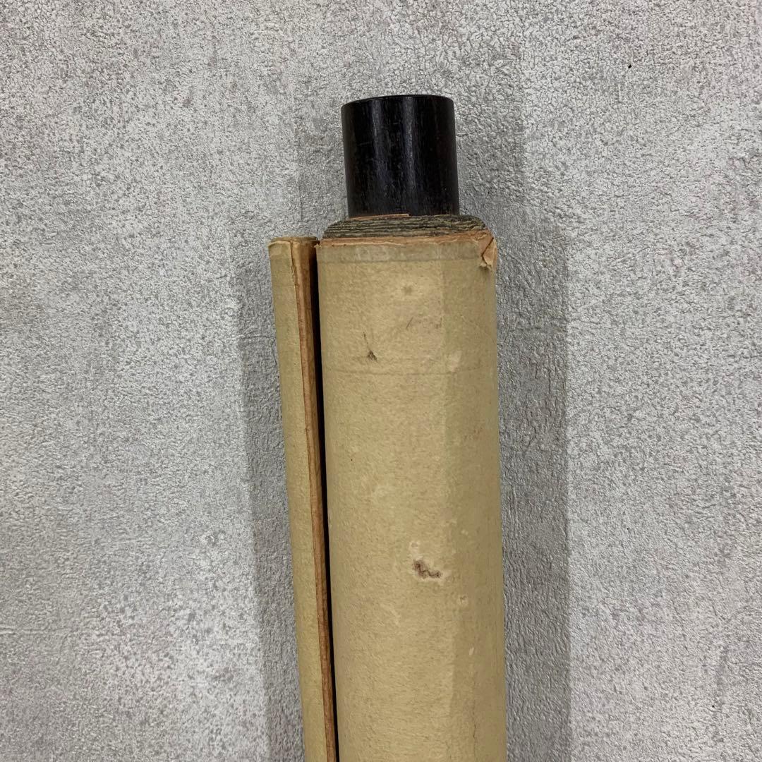 Koo様専用】掛軸 陶山勝寂 龍 出雲松江藩お抱え絵師 破れあり - メルカリ