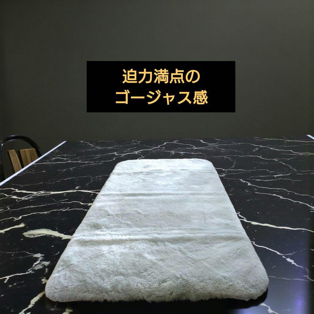 極上・超高密度 Executiveムートンシーツ6500 （ライトグレー） - メルカリ