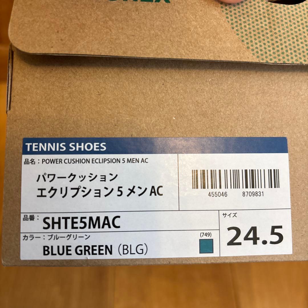 YONEX SHTE５Mac テニスシューズ 24.5cm オールコート用