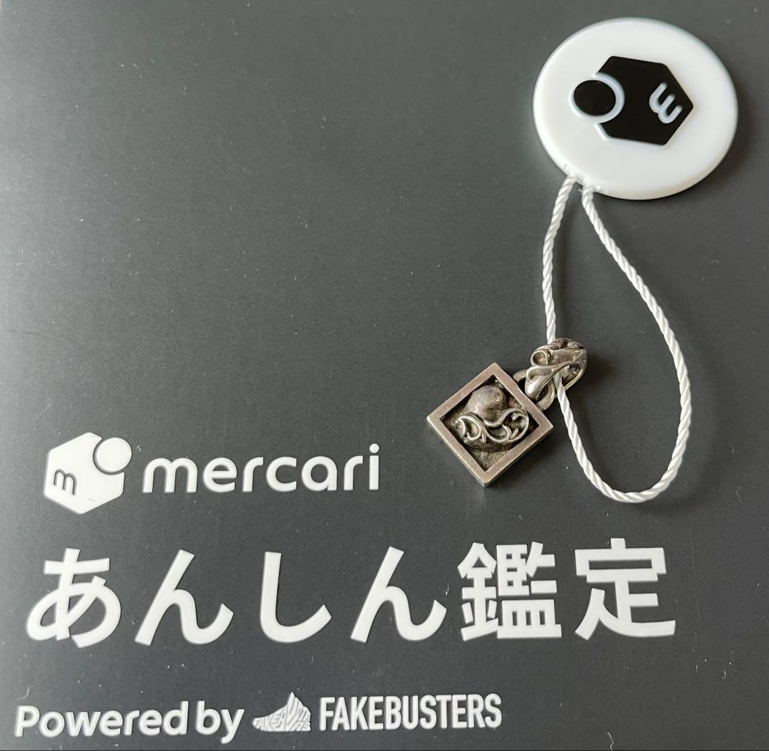 様 あんしん鑑定済みクロムハーツ フレームドハート チャーム - メルカリ