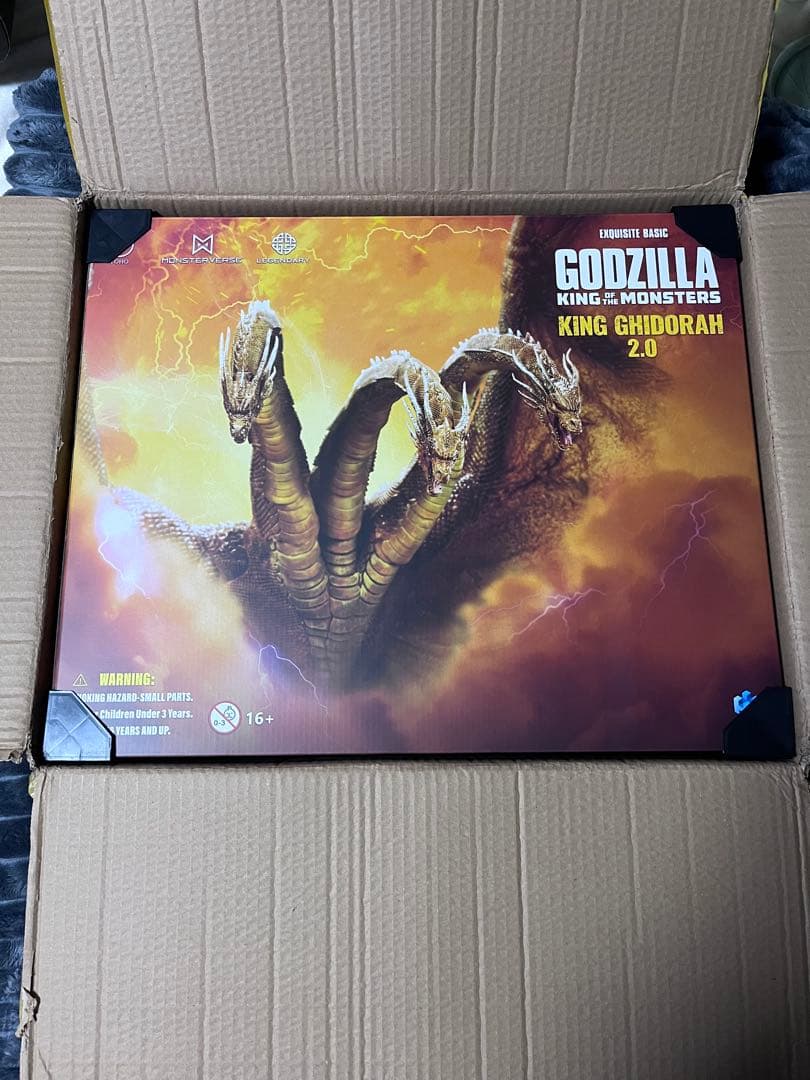 HIYATOYS キングギドラ(2019)アクションフィギュアVer.2.0 - メルカリ
