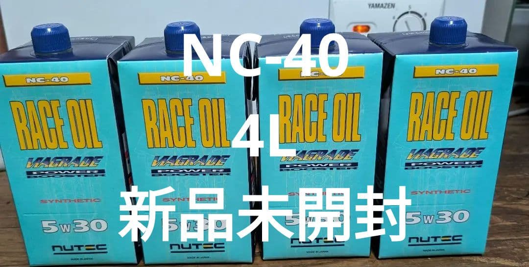 NUTEC 5W30 NC-40 合成油 4L エンジンオイル　新品未開封 NUTEC（ニューテック） NC-40 5W30 エンジンオイル : Parts Online