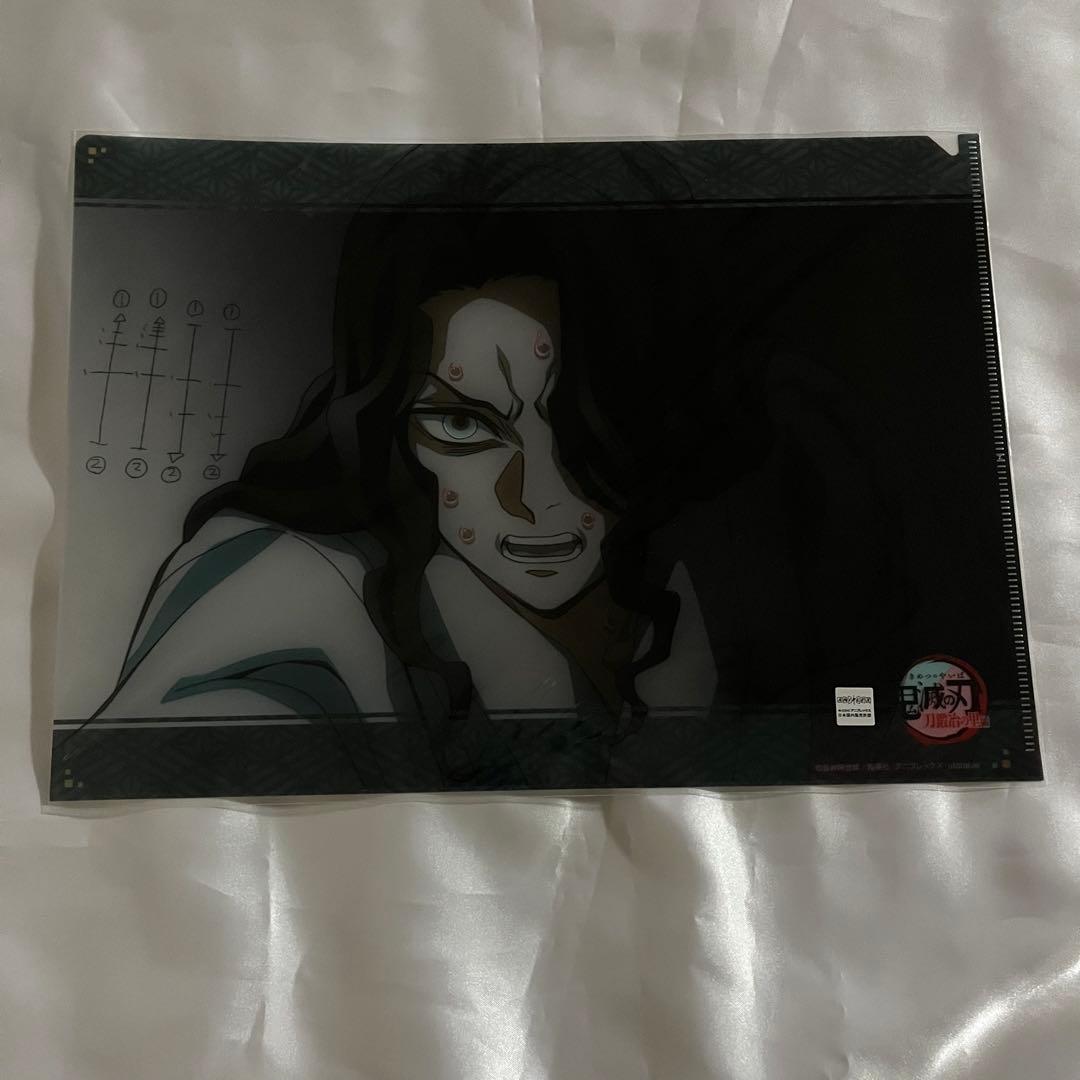 鬼滅の刃 刀鍛冶の里編 dining お楽しみくじ 鬼舞辻 無惨 平安 刀鍛冶の里編 コラボダイニング第三期】 「お楽しみくじ」の目玉景品