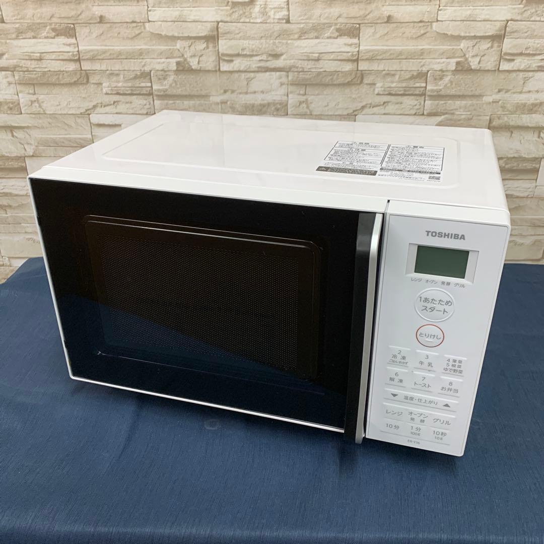 TOSHIBA 電子レンジ ER-Y16 2024年製 東芝、フラット庫内を採用したオーブンレンジ「ER-Y16」 - 価格.com