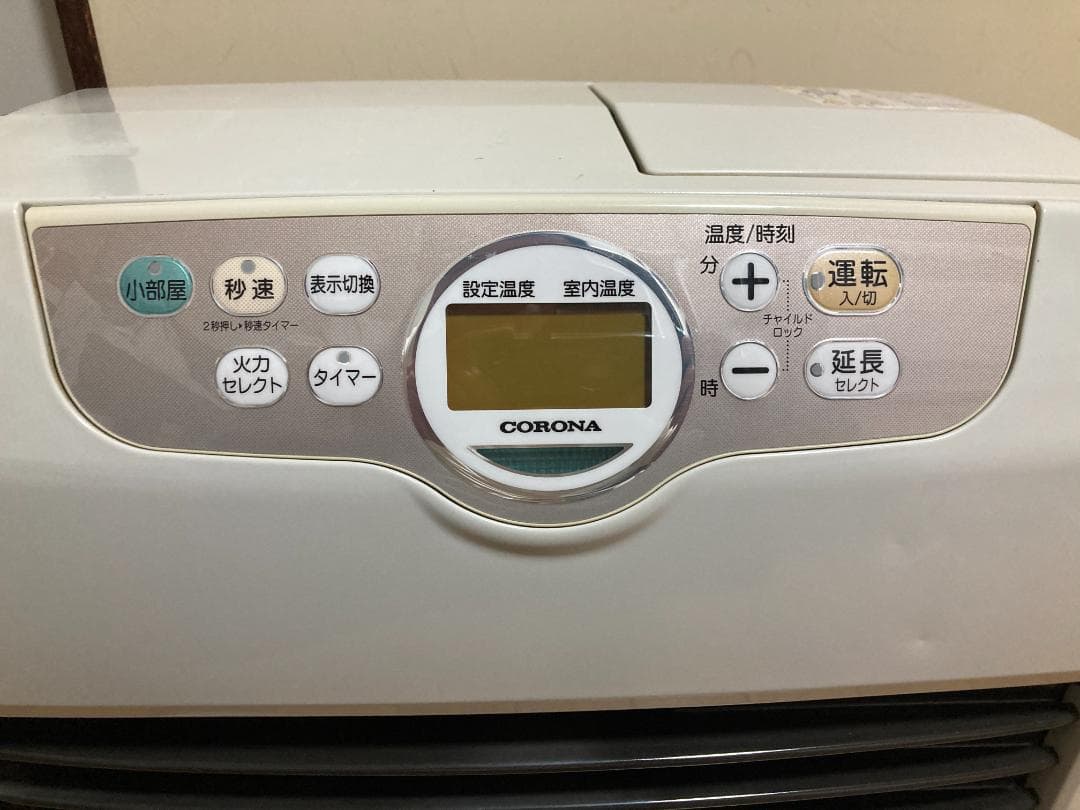 ★コロナ★7.2L■ 石油 ファンヒーターFH-G5717BY■2017年製