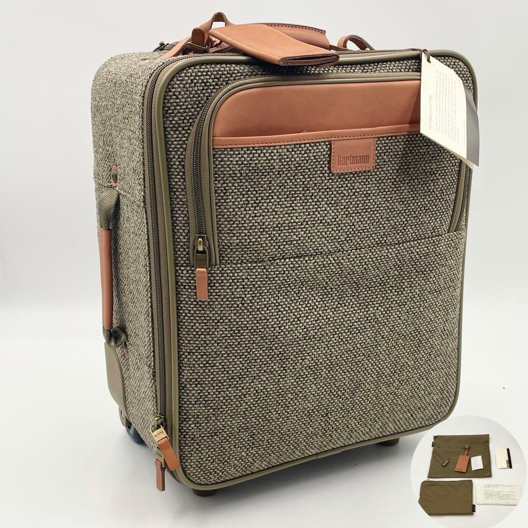 ハートマン hartmann 63 キャリーバッグ　機内持込◎ ツイード Hartmann｜【サムソナイト公式ショップ】ハートマン ツイード