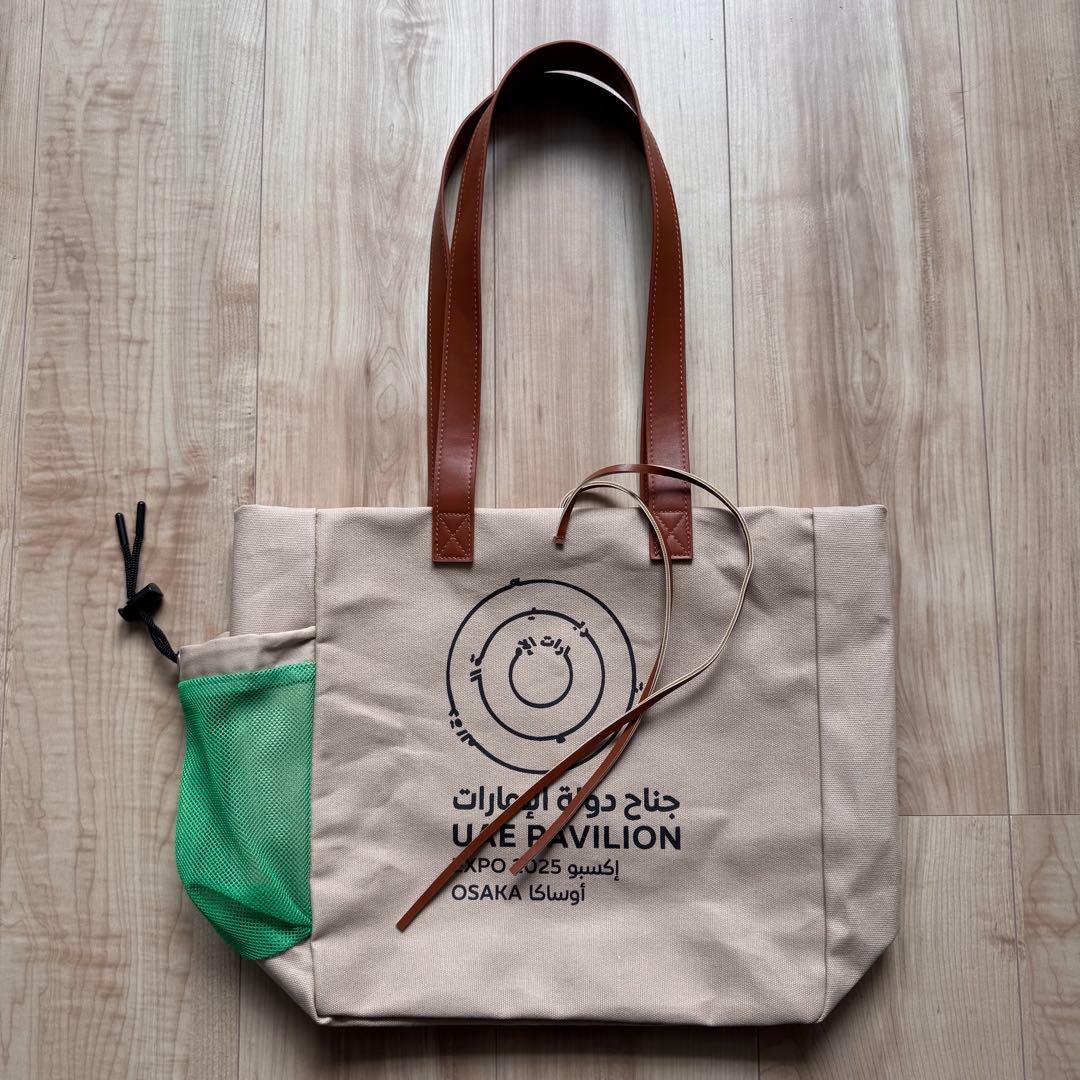 新品】大阪関西万博☆UAEパビリオン限定 アラブ首長国連邦 トート